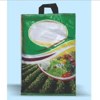 Plain Bopp Bags at Rs 130/kg in Kanpur | ID: 2851821190173